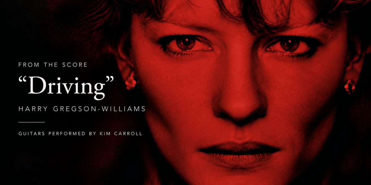 Veronica Guerin